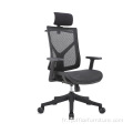 Prix ​​de gros chaise de direction de style moderne chaise de bureau d&#39;ascenseur ergonomique